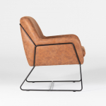 Легкое кресло для отдыха Lounge Chair